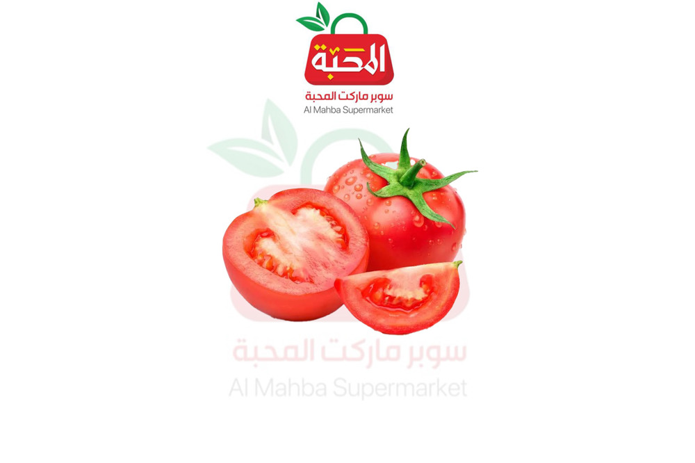 طماطم طازجة 
