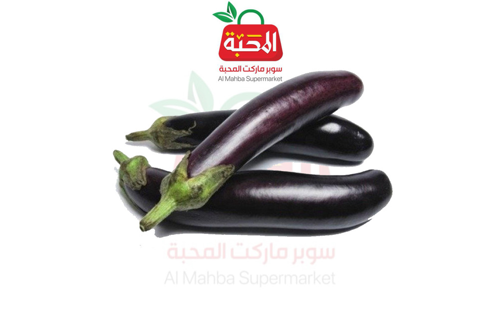 باذنجان أسود  محاشي