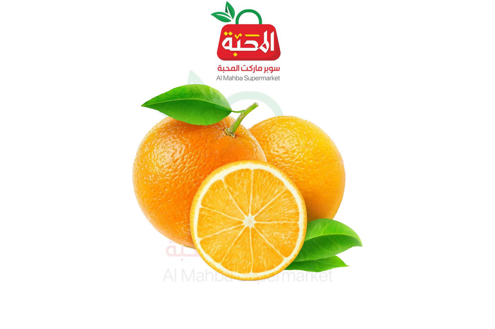 برتقال 