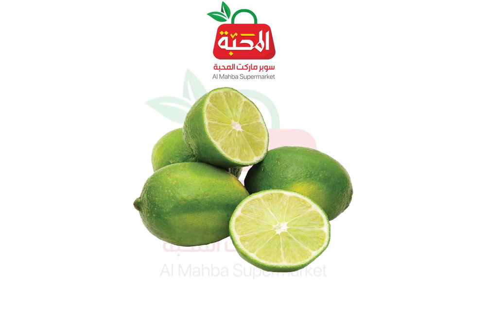ليمون